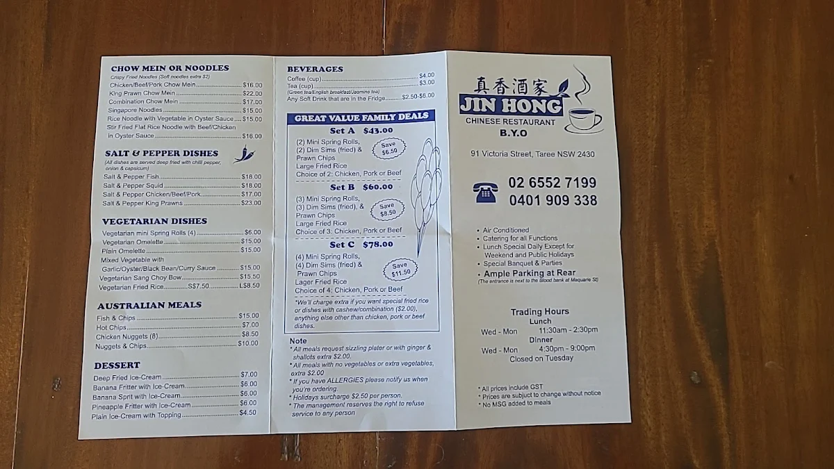Menu, Jin Hong Chinese Restaurant