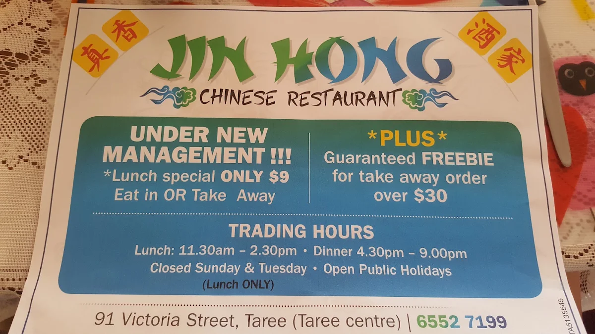 Menu, Jin Hong Chinese Restaurant