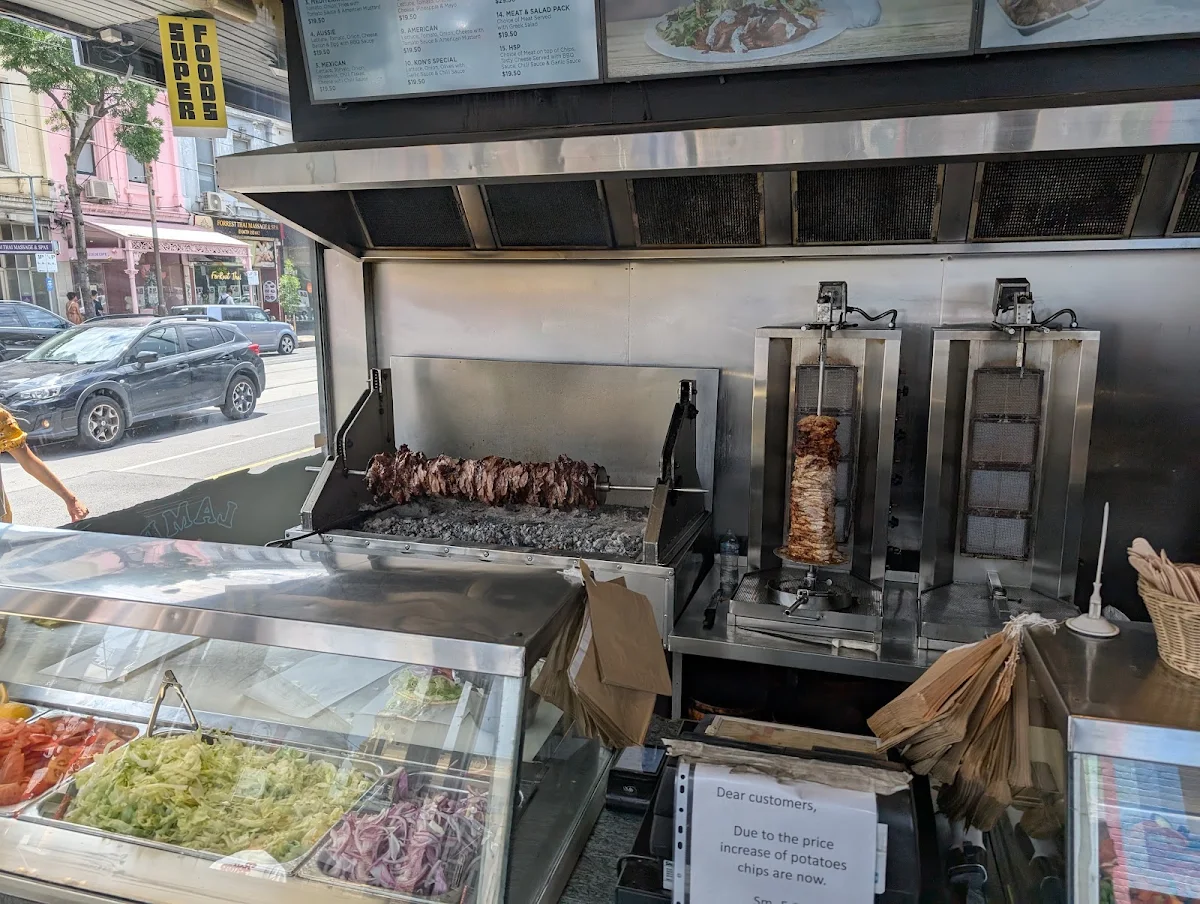 Vibe, Lamb on Chapel