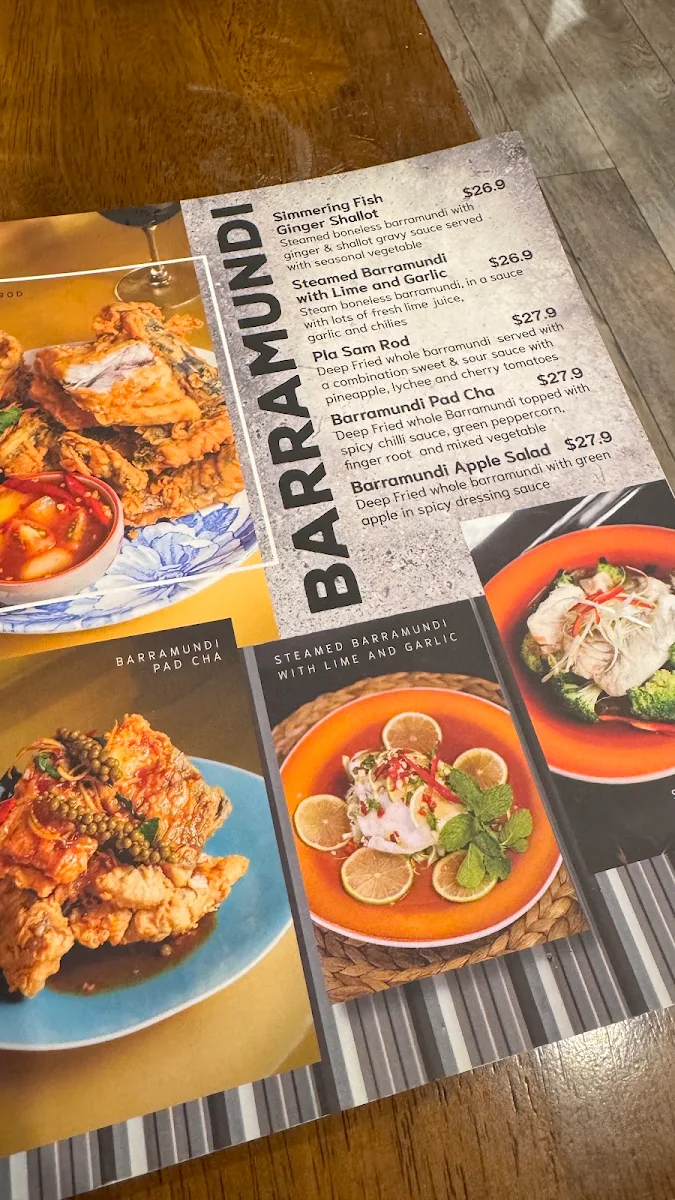 Menu, More Rice Haberfield