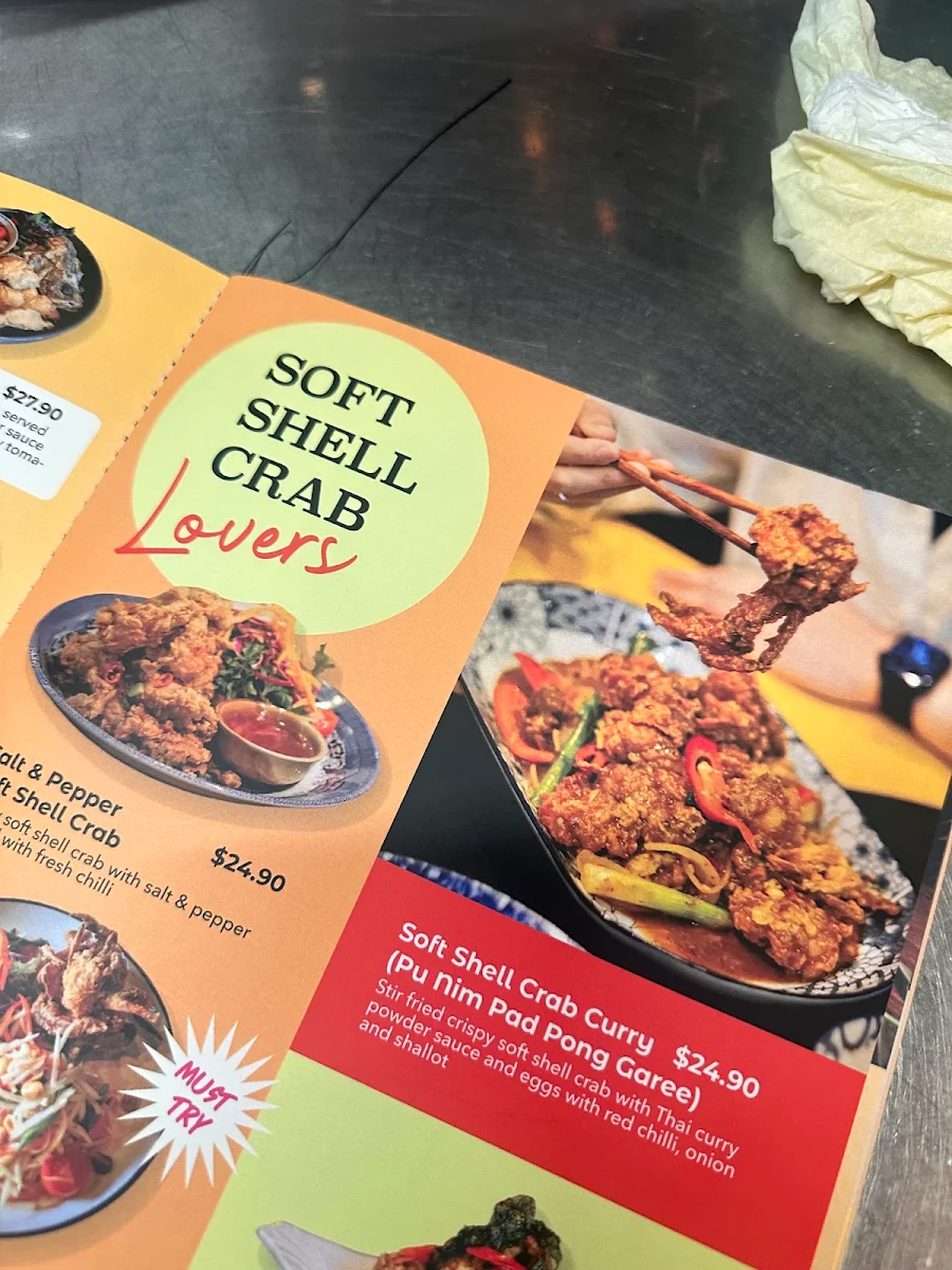 Menu, More Rice Haberfield