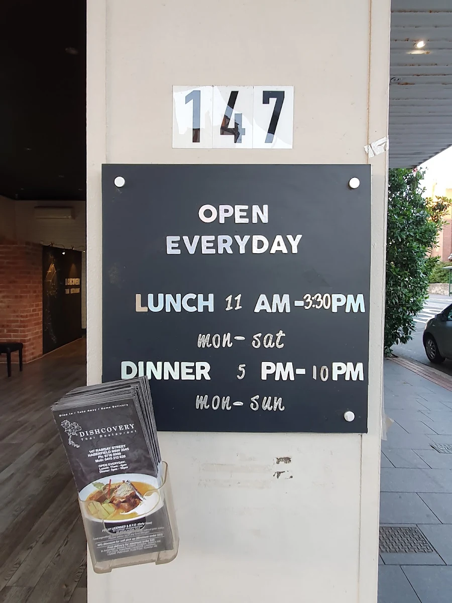 Menu, More Rice Haberfield