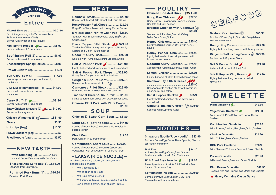 Menu, Kariong Chinese Restaurant