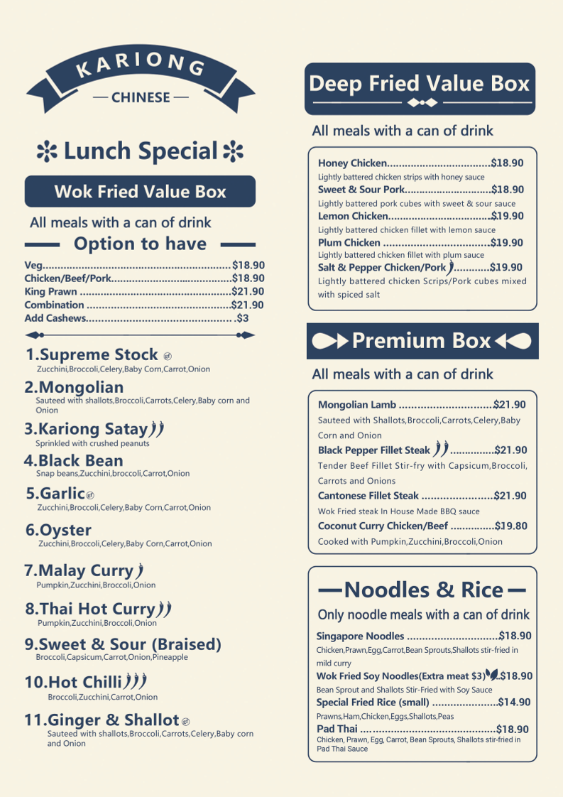 Menu, Kariong Chinese Restaurant