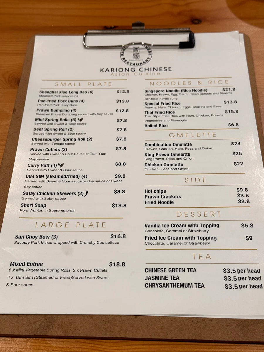 Menu, Kariong Chinese Restaurant