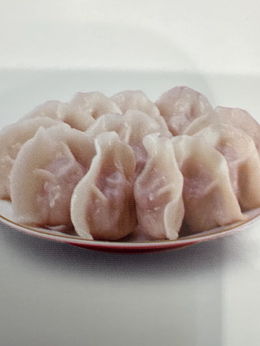 Food & drink, Delight Dumpling