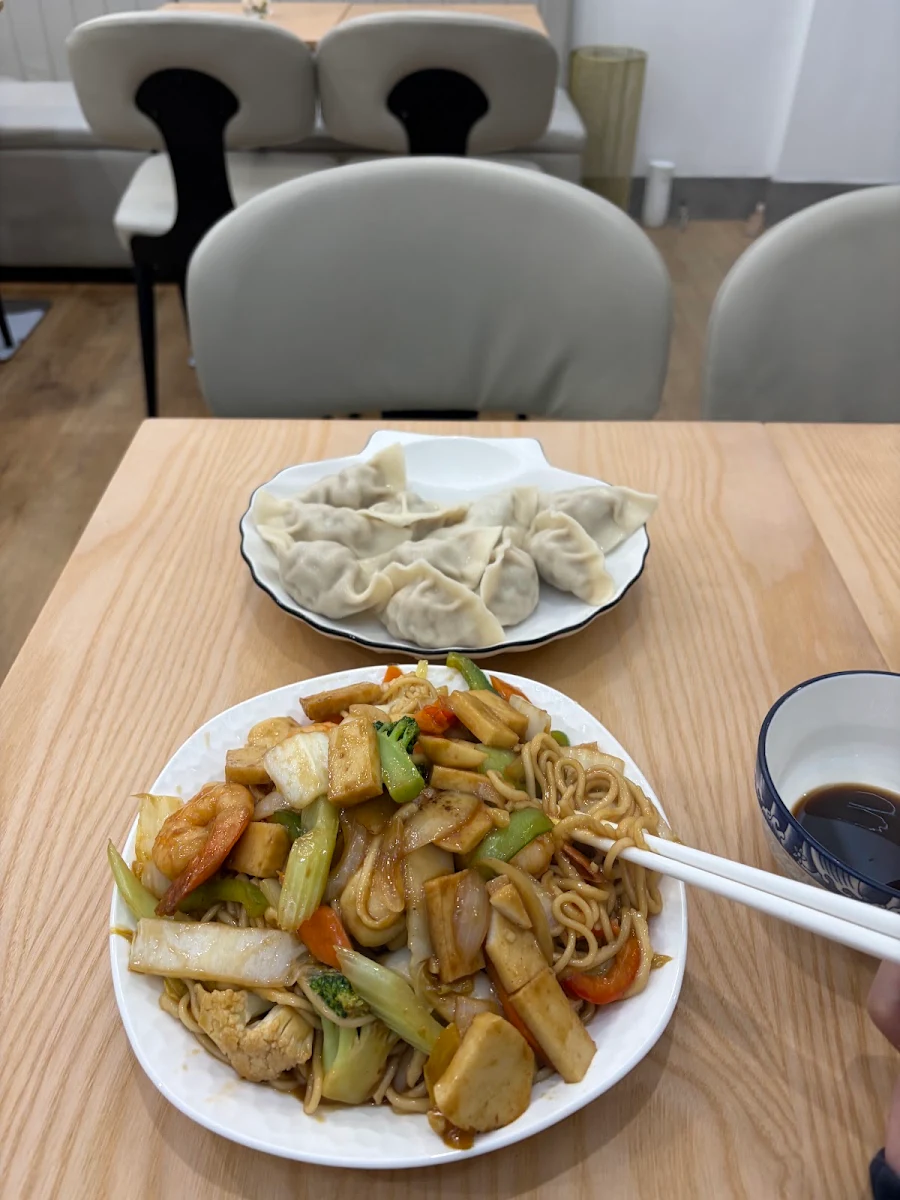Food & drink, Delight Dumpling