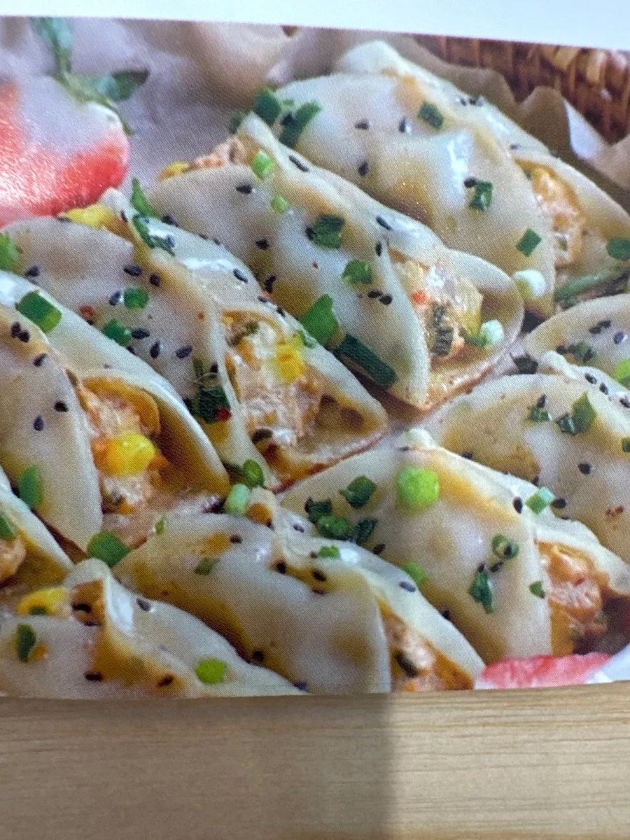 Food & drink, Delight Dumpling