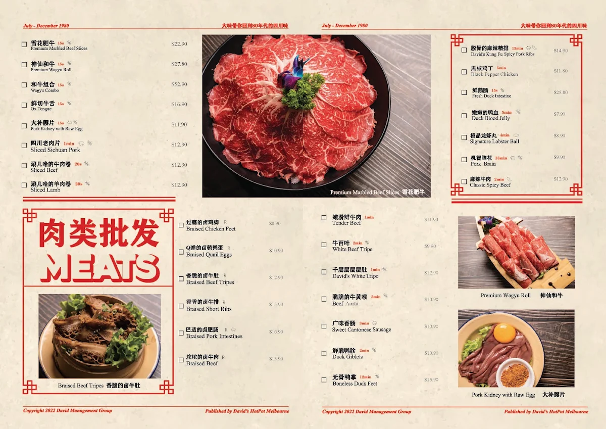 Menu, David's Hotpot