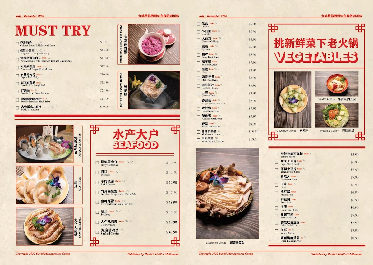 Menu, David's Hotpot