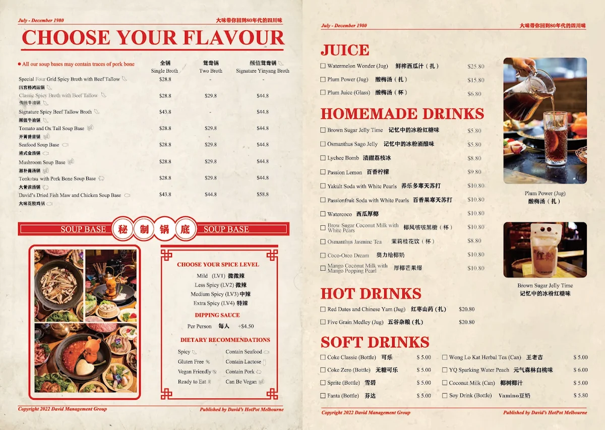Menu, David's Hotpot