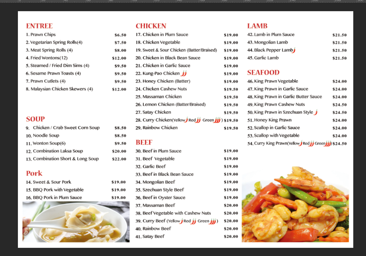 Menu, Hibiscus Restaurant