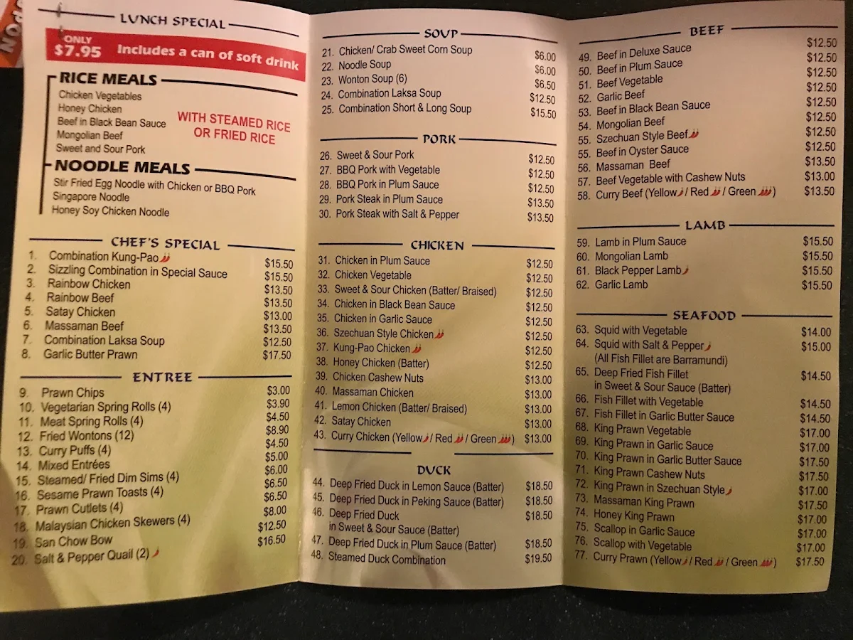 Menu, Hibiscus Restaurant