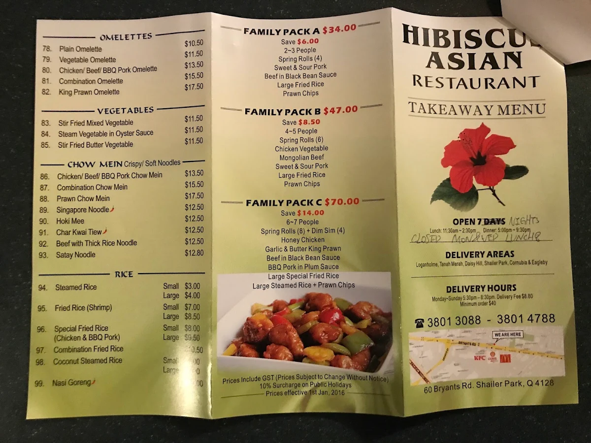 Menu, Hibiscus Restaurant