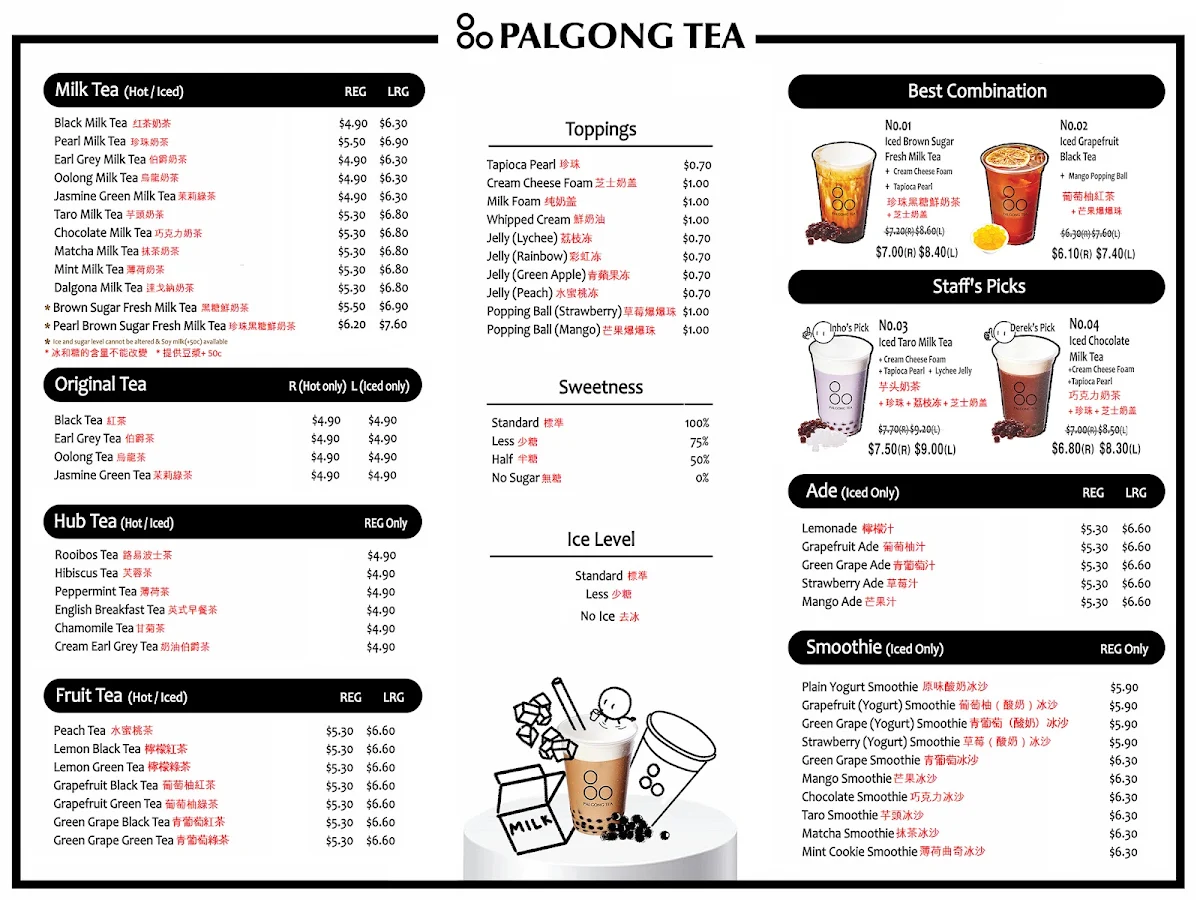 Menu, Palgong Tea Bentleigh