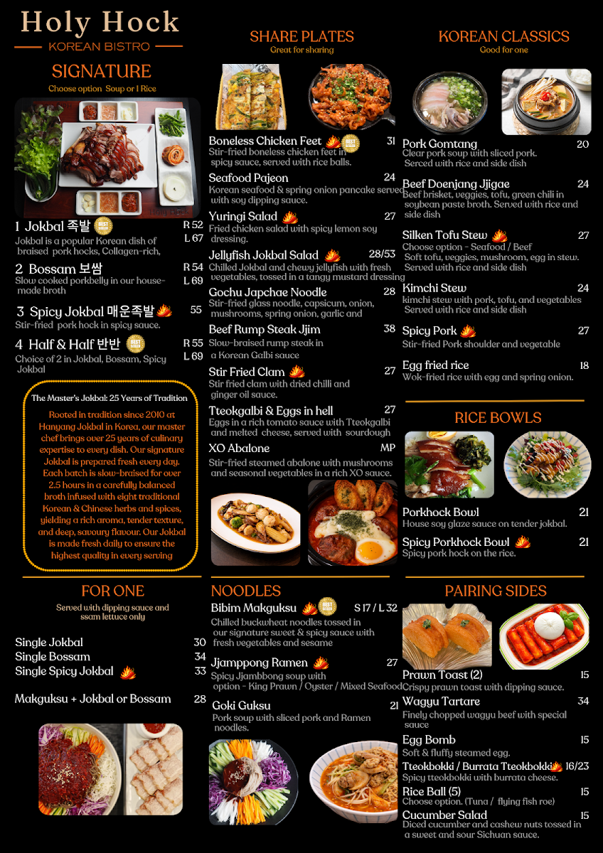 Menu, Holy Hock
