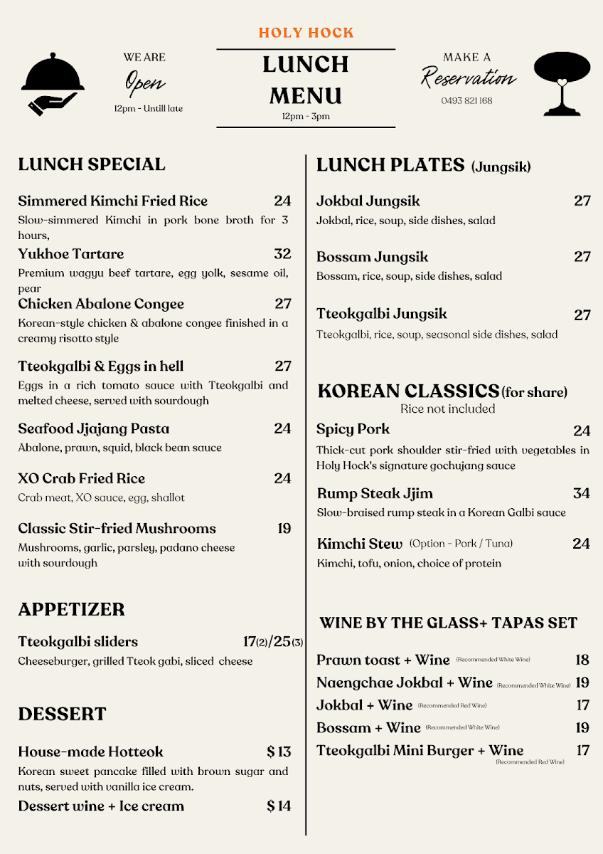 Menu, Holy Hock