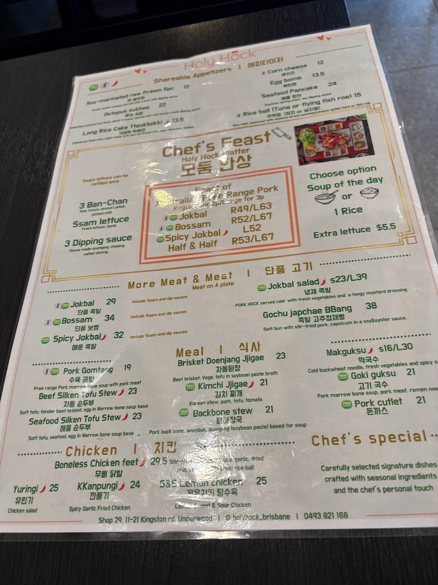 Menu, Holy Hock