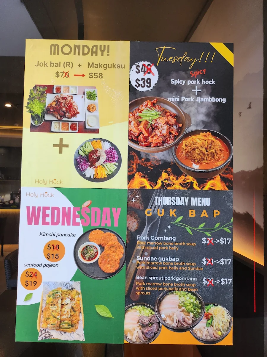 Menu, Holy Hock