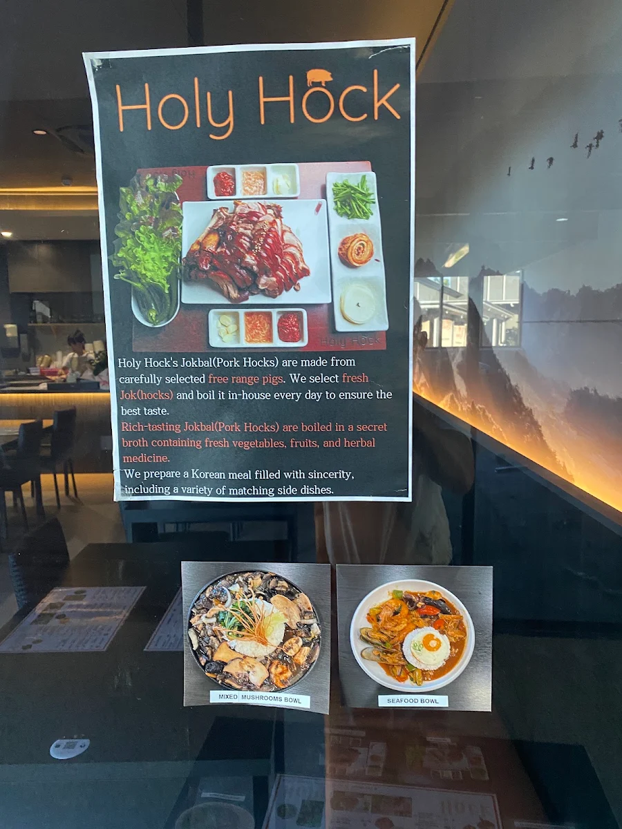Menu, Holy Hock