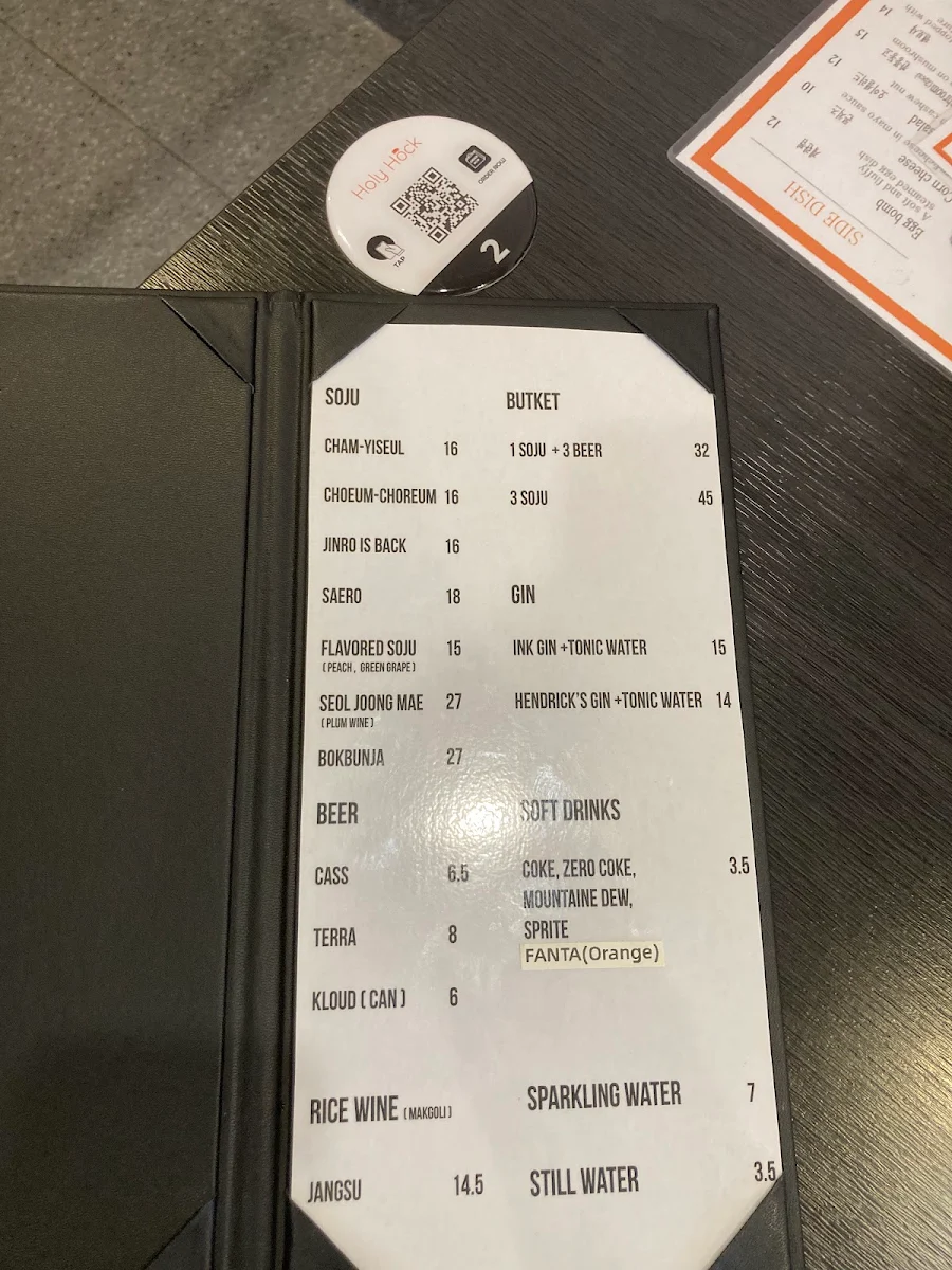 Menu, Holy Hock