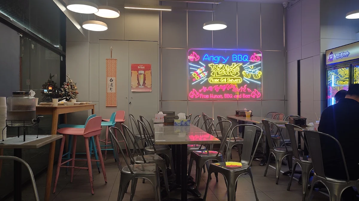 Vibe, Angry BBQ 怒烤烤串