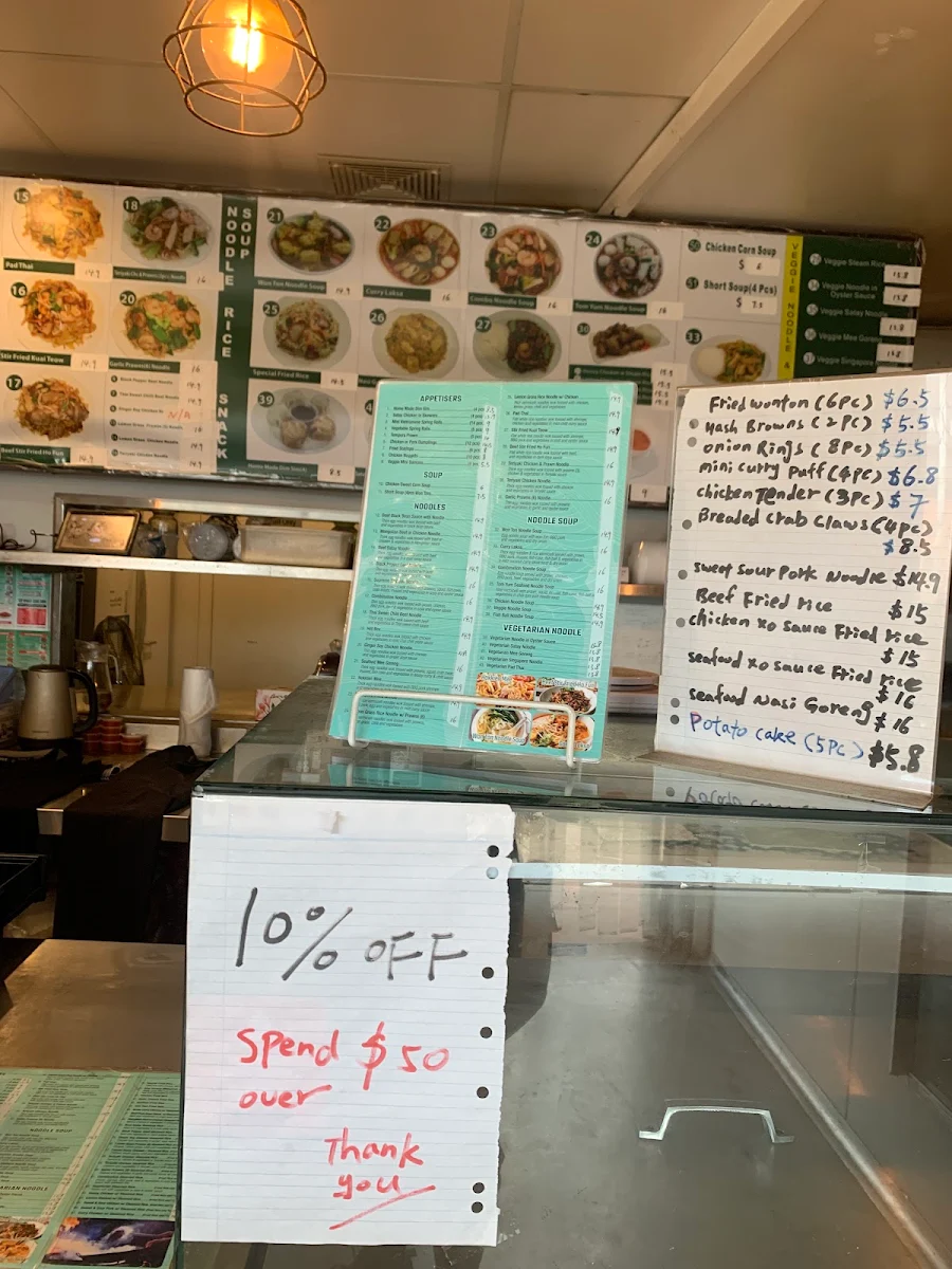 Menu, Yes Noodle