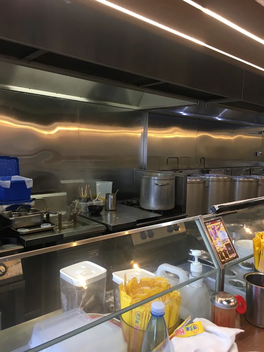 Vibe, Hakataya Ramen Sunnybank Plaza