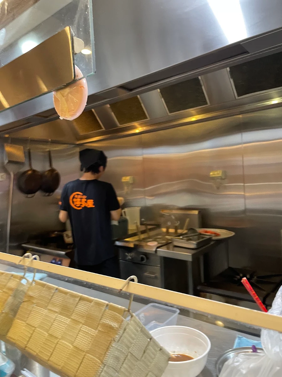 Vibe, Hakataya Ramen Sunnybank Plaza