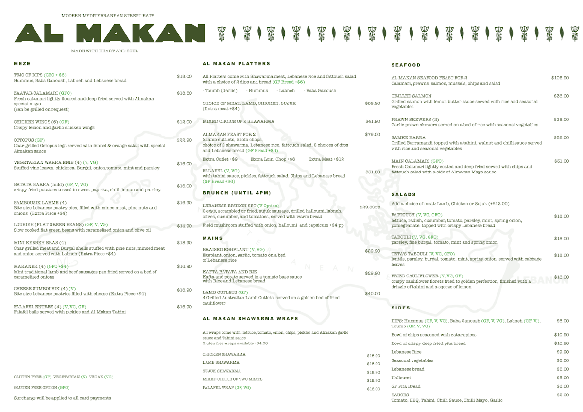 Menu, AL MAKAN