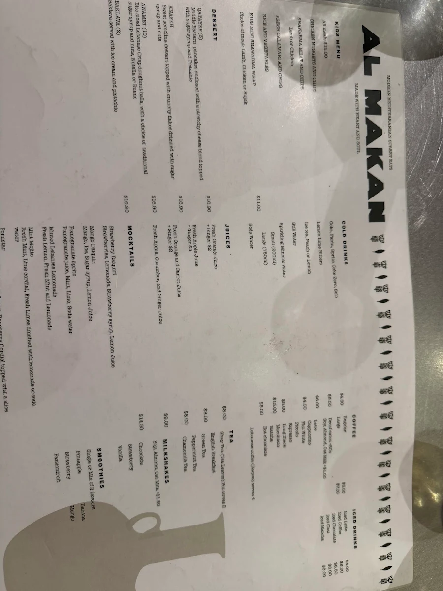 Menu, AL MAKAN