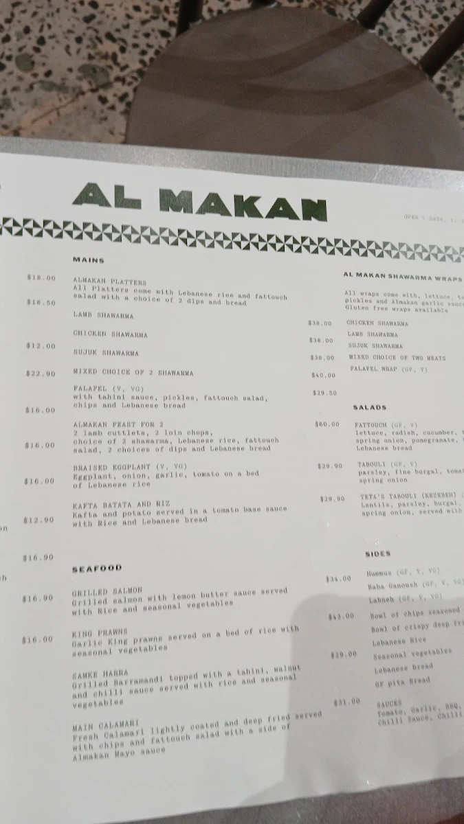 Menu, AL MAKAN