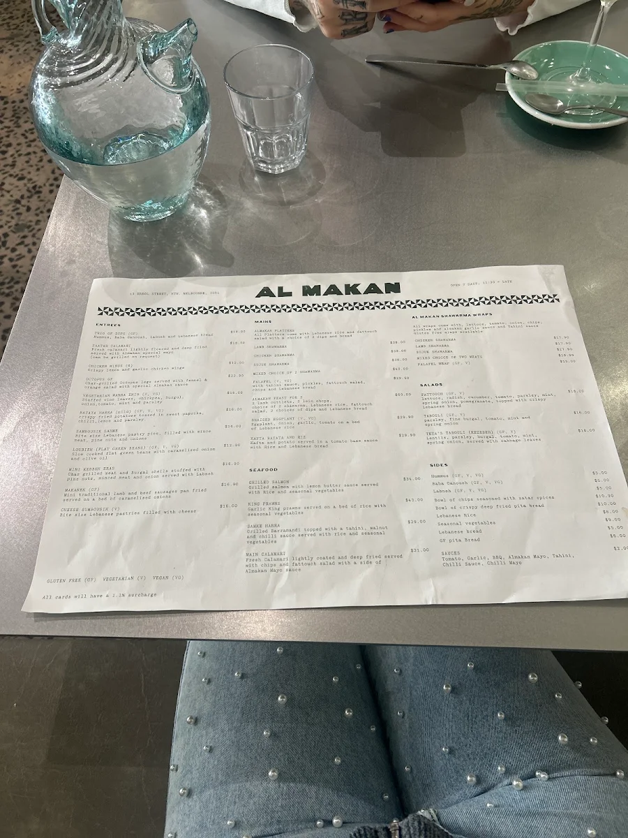 Menu, AL MAKAN