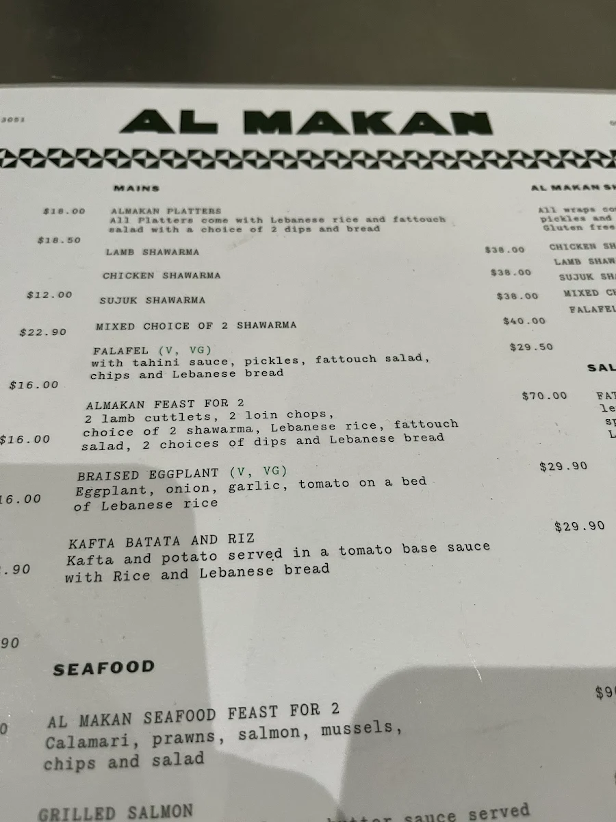 Menu, AL MAKAN