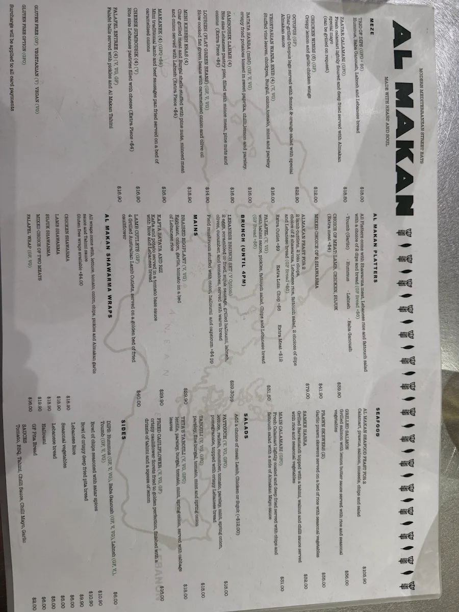Menu, AL MAKAN