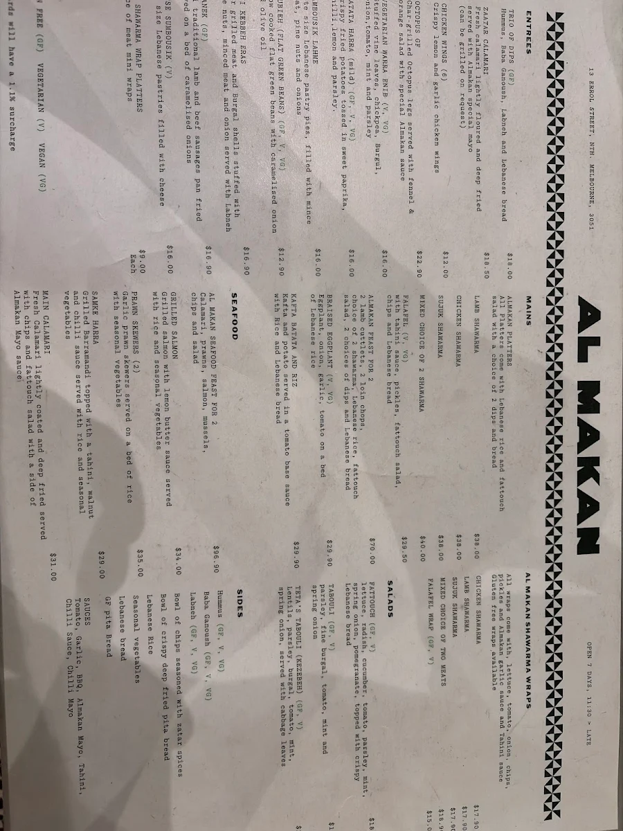 Menu, AL MAKAN