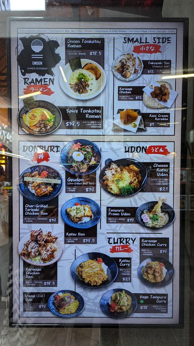 Menu, Onsen Japanese