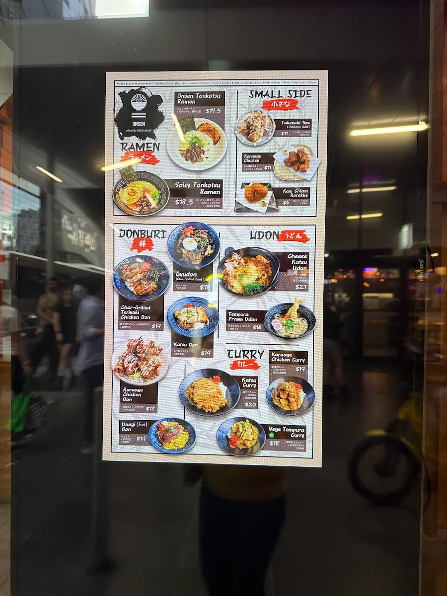 Menu, Onsen Japanese