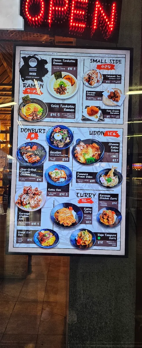 Menu, Onsen Japanese