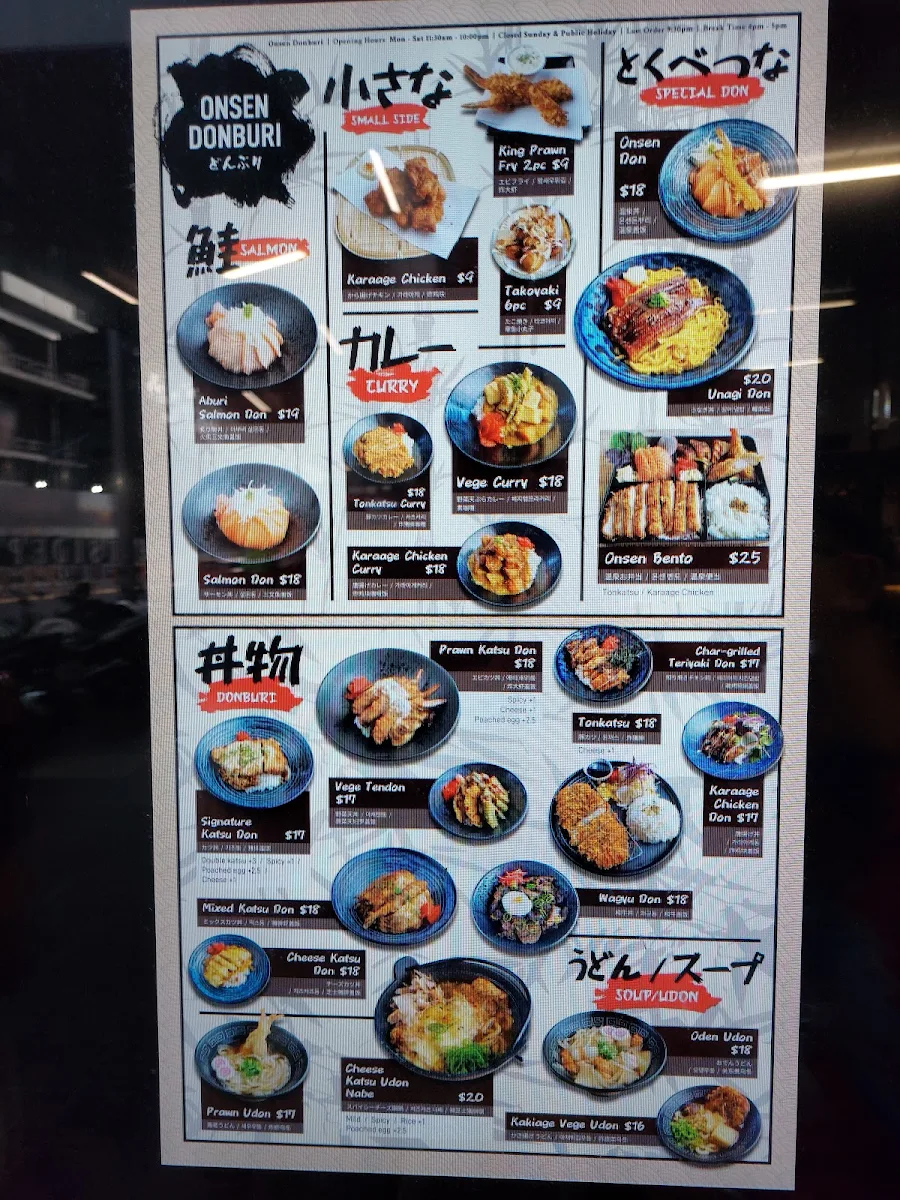 Menu, Onsen Japanese