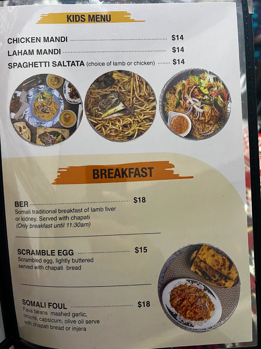 Menu, Salam Mandi Arabian and East African cuisines