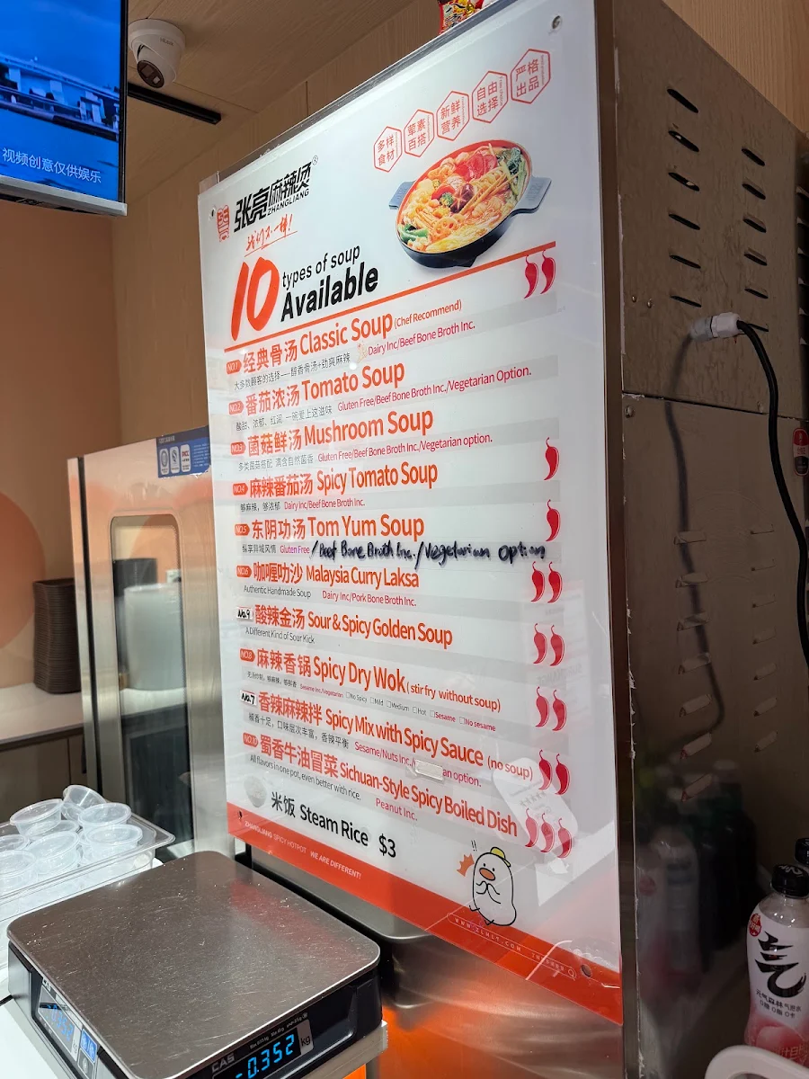 Menu, Zhang Liang Malatang Hursville