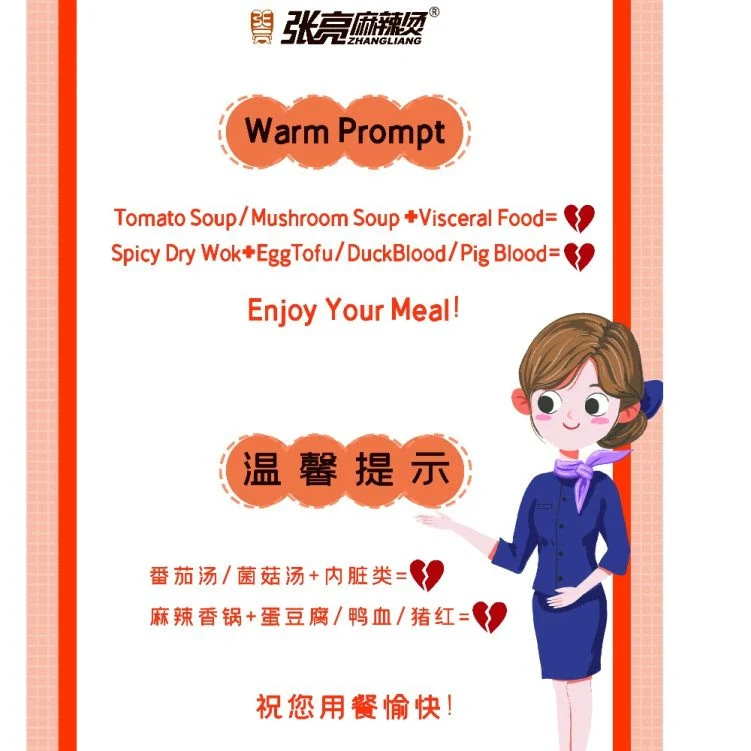 Menu, Zhang Liang Malatang Hursville