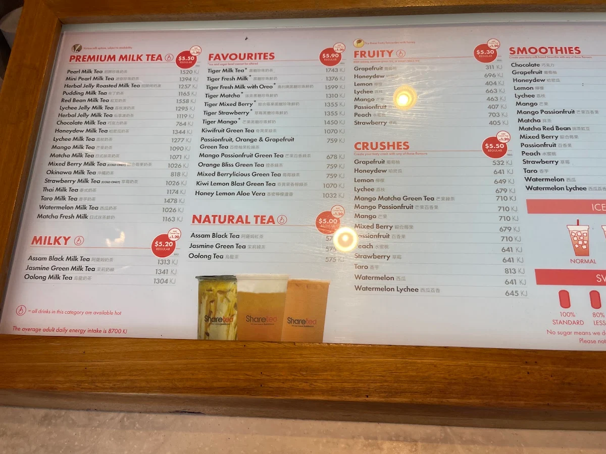 Menu, Sharetea Blacktown