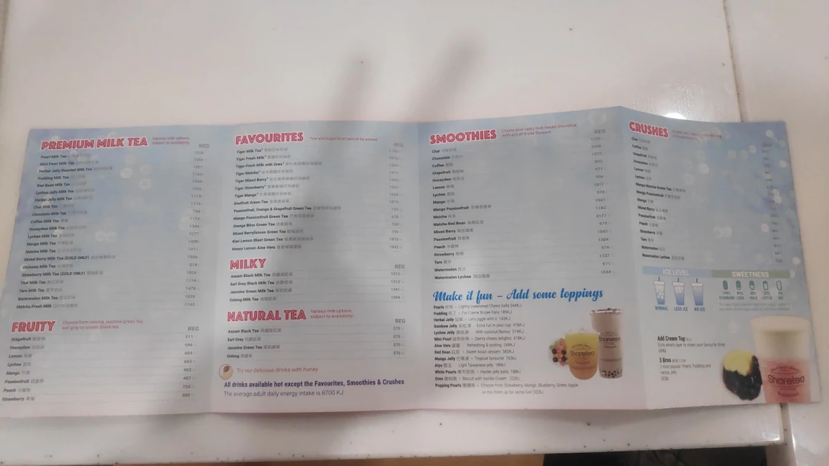 Menu, Sharetea Canberra Outlet