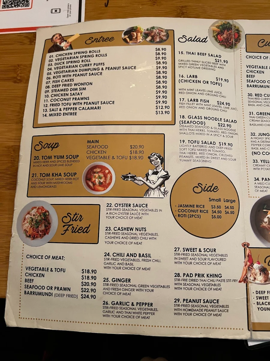 Menu, CHILI COCO