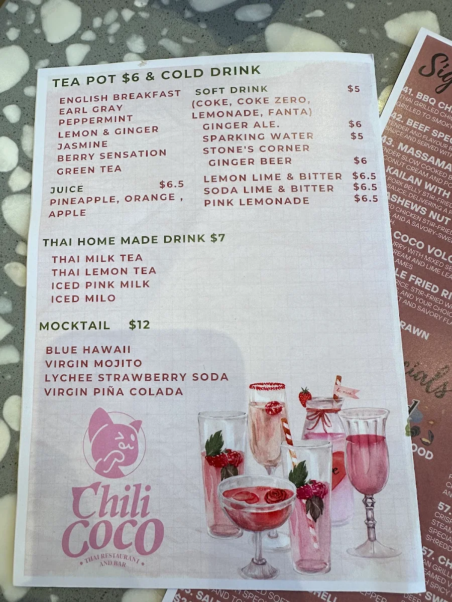 Menu, CHILI COCO