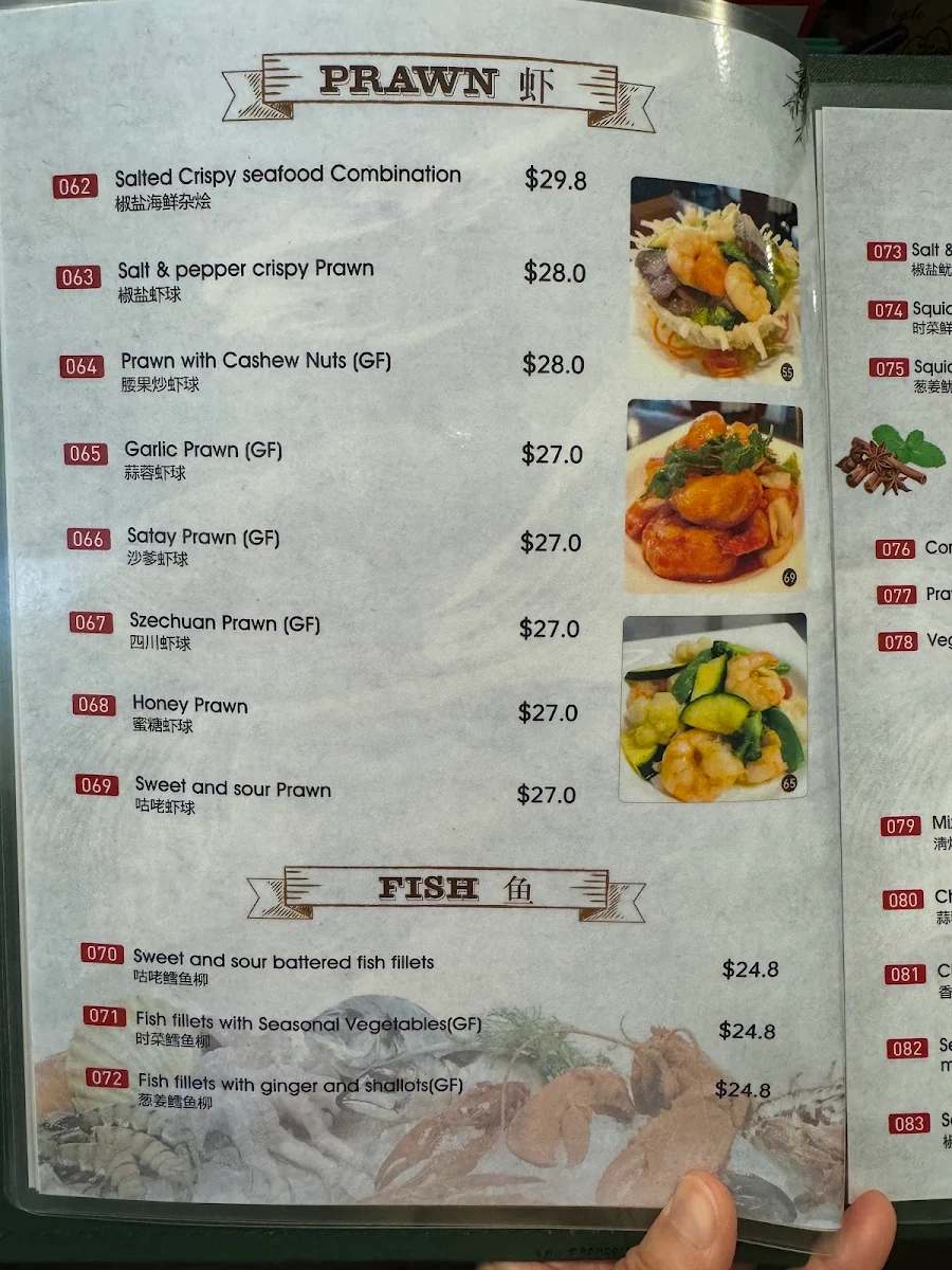 Menu, Jade Pavillion Chinese Restaurant