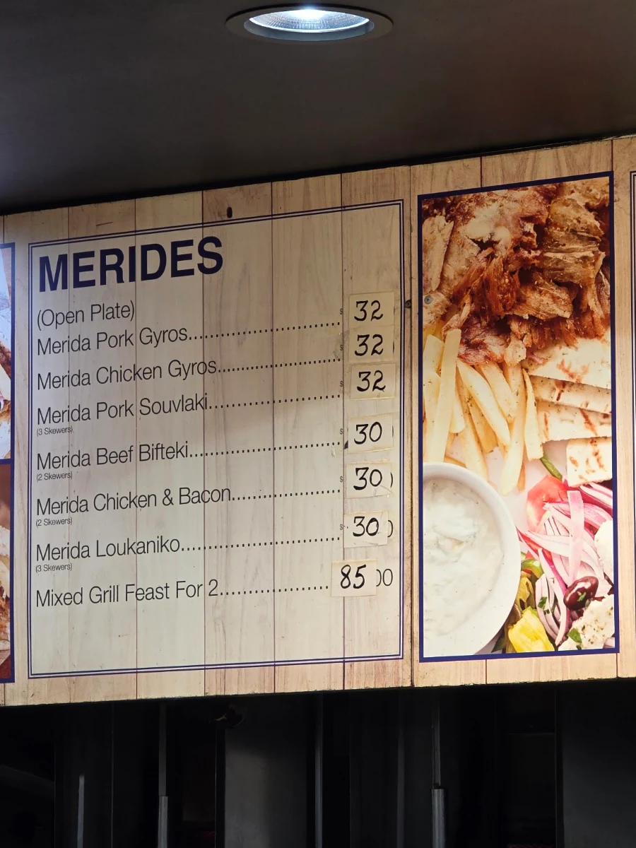 Menu, Gyradiko Bexley
