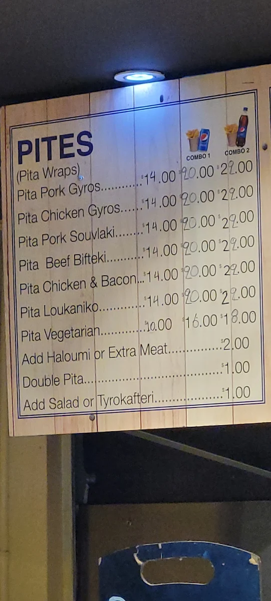 Menu, Gyradiko Bexley